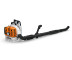 Воздуходувка Stihl BR 420
