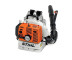 Воздуходувка Stihl BR 420