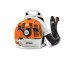 Воздуходувка Stihl BR 430
