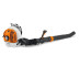 Воздуходувка Stihl BR 700