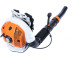 Воздуходувка Stihl BR 700