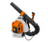 Ранцевая воздуходувка Stihl BR 800 C-E