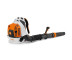 Ранцевая воздуходувка Stihl BR 800 C-E
