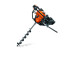 Мотобур Stihl BT 131