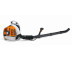 Воздуходувка Stihl BR 350