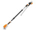 Аккумуляторные мотоножницы STIHL HLA 86 (без акб и з/у)