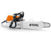Бензопила Stihl MS 462 C-M R