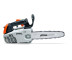 Бензопила Stihl MS 194 T 