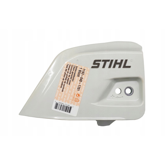 Крышка цепной звездочки Stihl MS 231 / MS 251