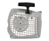 Стартер в сборе Stihl MS 231 / MS 251