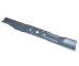 Нож Stihl RM 253 / 253Т