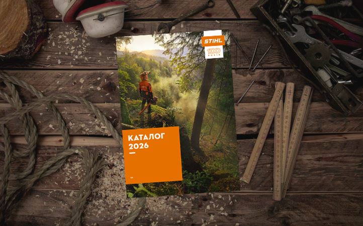 Каталоги